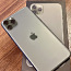 iPhone 11 Pro Max 256 ГБ Midnight Green (фото #5)