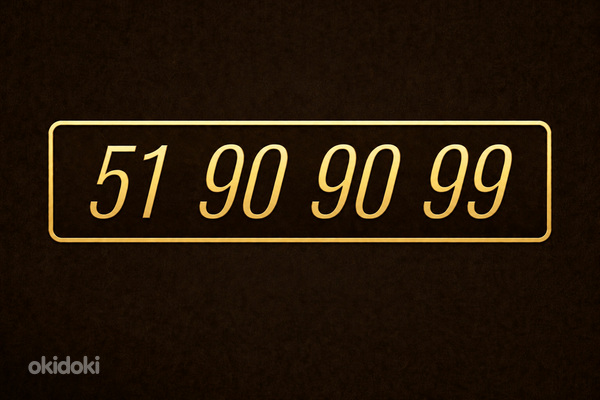 Stiilne Telia number