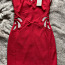 Платье Липси (фото #1)