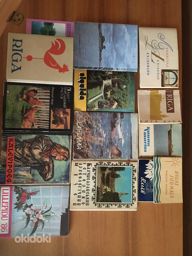 Müüa vanade postkaartide kogu (1960-1970-1980) (foto #1)