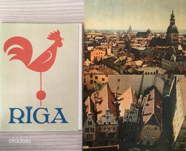 Müüa vanade postkaartide kogu (1960-1970-1980) (foto #10)