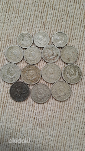 Российские старые монеты 1931-1933г. (фото #2)
