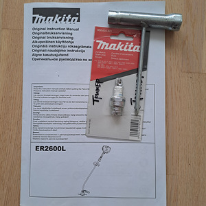 Trimmer Makita ER 2600L (7 foto / 7)
