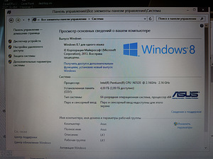Notebook ASUS 15,6" Intel Pentium N3520 2,16GHz/4Gb/1Tb HDD (2 foto / 3)