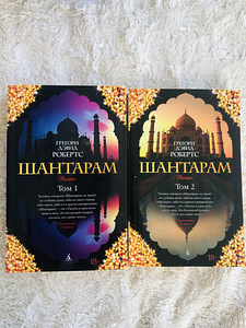 Книги (6 фото из 9)