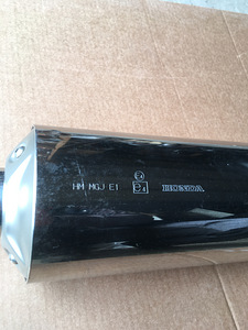 Honda CBF 1000 summuti (1 foto / 4)