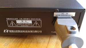 Shanling TU100 FM Tuner kahe antennisisendiga (3 foto / 10)