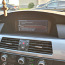 GPS kaardid BMW 2024-2 ja kood FSC CIC to NBT (foto #2)