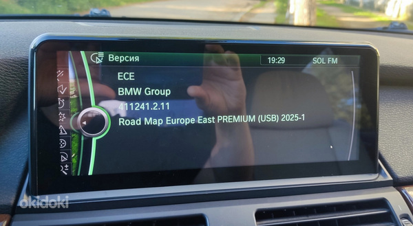 Uued BMW kaardid 2026. aastaks ja FSC CIC koodid NBT jaoks
