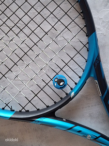 Laste tennisereket Babolat Pure Drive Junior 26