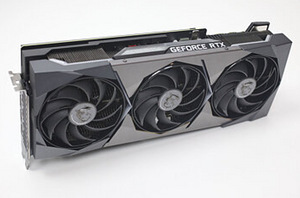 Msi GeForce RTX 3080 Suprim X 10 GB (4 foto / 4)