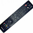 Samsung BN59-00603A TV,DVD,VCR,SAT pult töökorras (foto #1)