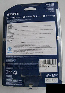 SONY TOITEADAPTER-LAADIJA SONY AC-L200 (2 foto / 2)