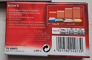 1 Video 8 SONY videokassett MP 60 avamata pakendis (2 foto / 2)