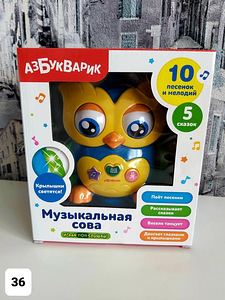 Детские музыкальные развивающие игрушки (3 фото из 10)