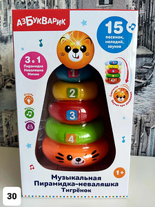 Детские музыкальные развивающие игрушки (5 фото из 10)