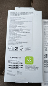 Samsung S24 ultra (5 foto / 6)
