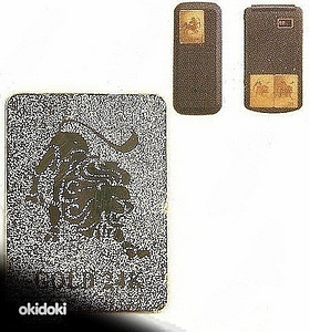 Kiirguse vähendaja mobiilidele (3 foto / 3)