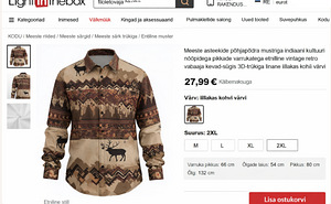Мужская повседневная рубашка большого размера (4 фото из 5)