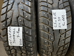 195/65 R15 SUNFUL + PLEKK VELJED (6 foto / 6)