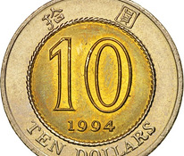 10 Hongkongi dollarit