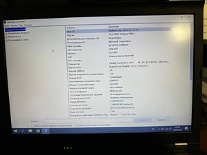 Kvaliteetne sülearvuti Lenovo ThinkPad T410 (3 foto / 5)