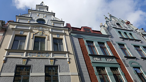 Аренда (1 фото из 1)