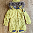 Зимняя куртка Huppa с настоящим мехом. Размер 128 (фото #1)