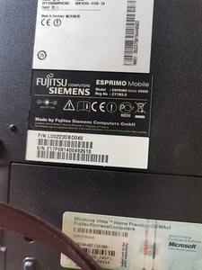Fujika Siemens arvuti varuosadeks (7 foto / 7)