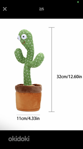 Kaktus, interaktiivne mänguasi. (foto #2)
