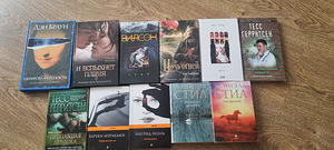 Raamatud (1 foto / 1)