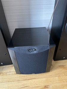 Ressiiver Harman Kardon, subwoofer Yamaha ja põrandakõlarid (4 foto / 9)
