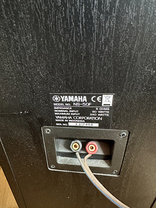 Ressiiver Harman Kardon, subwoofer Yamaha ja põrandakõlarid (9 foto / 9)