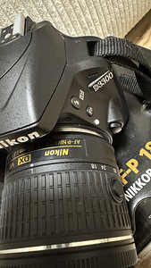 Nikon d3300 AF-P 18-55 VR Kit (5 foto / 6)