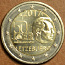Монеты Люксембурга UNC (фото #2)