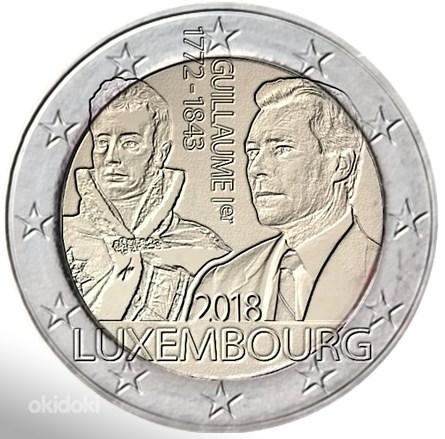 Luxembourg mündid UNC (foto #5)