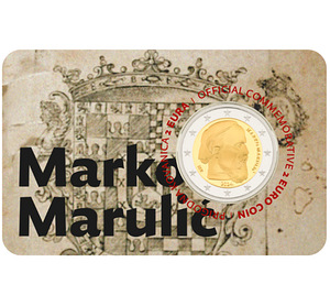 2 Евро 2025, 2024, 2023 Хорватия UNC (1 фото из 4)