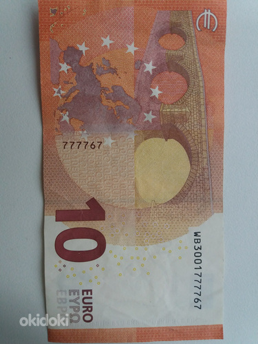 10 евро с номером 777767. (фото #1)