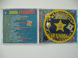 CD Various - ARLEKIINI DISCO 48, 2000, Italodance, Europop (2 foto / 3)