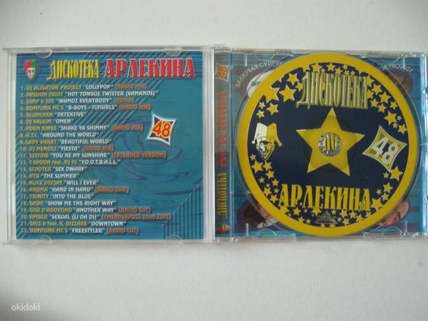 CD Various - ДИСКОТЕКА АРЛЕКИНА 48, 2000,Italodance, Europop (фото #2)