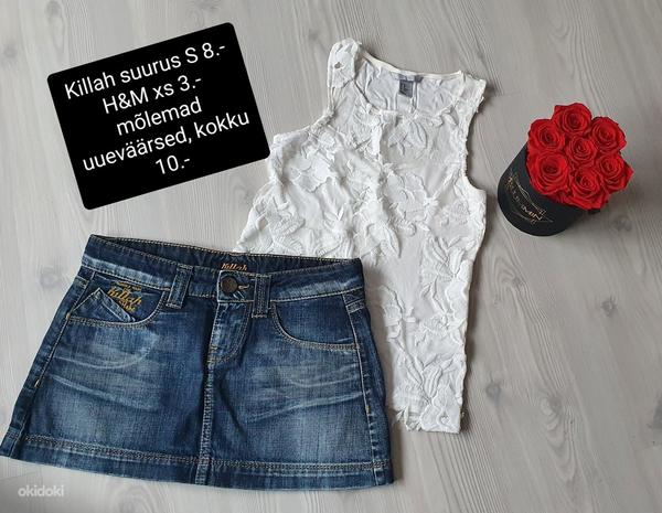Джинсовая юбка killah и новая блузка H&M (фото #1)