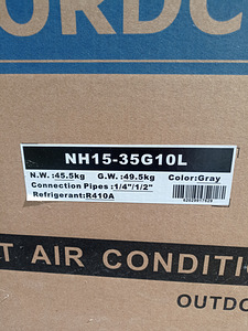 Тепловой насос Nordcel NH15-35G10L НОВЫЙ.