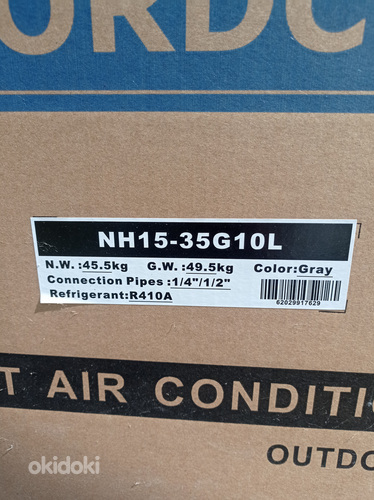 Soojuspump Nordcel NH15-35G10L UUS.