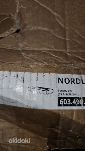 Uus Nordli Ikea voodi jupid (фото #2)