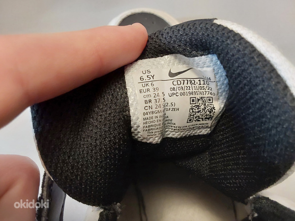 Кроссовки Nike 39 размер (фото #2)