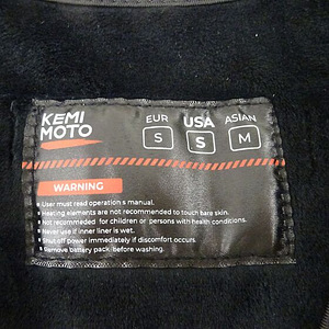UUS! Soojendusega meeste vest: S, M, L, XL (7 foto / 10)