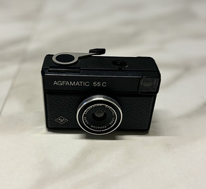 Кинокамера Agfamatic 55c (1 фото из 2)