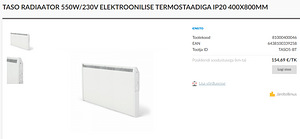 Radiaator ENSO TASO kvaliteetne tark konvektor (1 foto / 3)