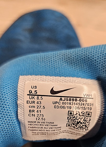 Кроссовки Nike Infuriate AirMax, размер 43 (4 фото из 6)
