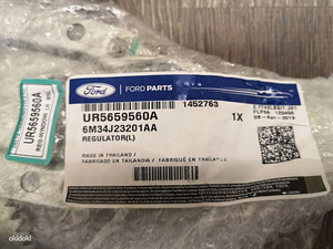 Ford Ranger uus orig. 1452763 esim. v. klaasitõstuk (3 foto / 3)